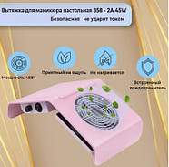 Стартовий набір для манікюру фрезер ZS 603 45.000об\хв + лампа для манікюру 48Вт SunOne + витяжка 858-2 45 Вт + лак у подарунок, фото 3