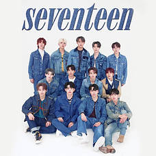 Атрибутика та сувеніри по тематиці Seventeen