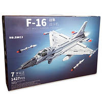 Детский Блочный Конструктор Военный истребитель F-16 "Fighting Falcon" 1427 деталей
