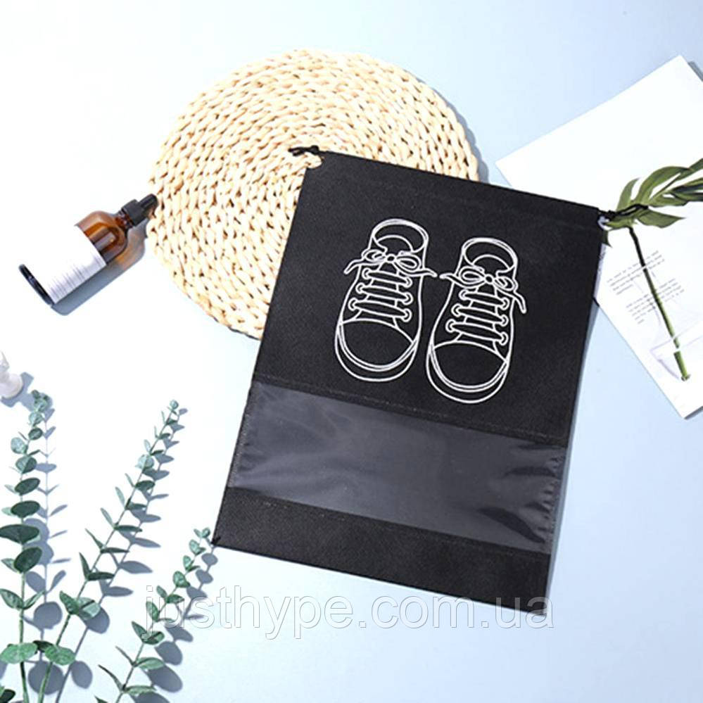 Мешочек для обуви, чехол, пакет, сумка для хранения кроссовок черного цвета, размер 27*35 Код 00-0000 - фото 1 - id-p1944004779