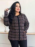 Кардиган Квадрат капучино