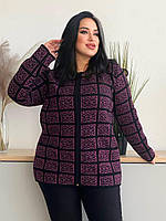 Кардиган в'язаний Квадрат фіолет