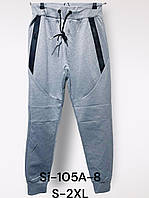 Мужские спортивные брюки на флисе оптом, S-2XL рр., Арт. Si-105A-8