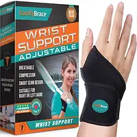 Бандаж для зап'ястя, Еластичний багаторазовий фіксатор бандаж ComfyBrace Wrist Support