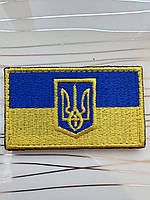 Прапорець синьо-жовтий з тризубом на липучці
