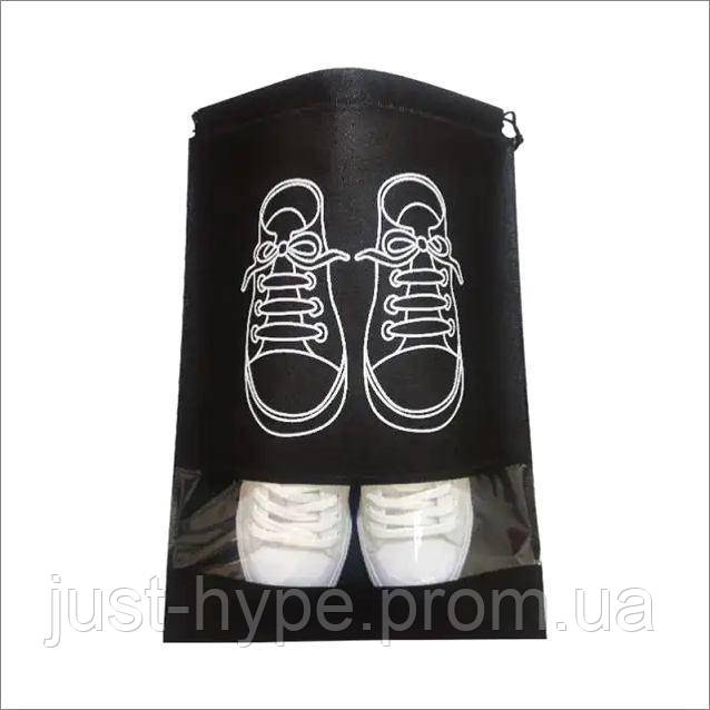 Мешочек для обуви, чехол, пакет, сумка для хранения кроссовок черного цвета, размер 27*35 Код 00-0001 - фото 1 - id-p1944005239
