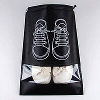 Мешочек для обуви, чехол, пакет, сумка для хранения кроссовок черного цвета, размер 27*35 Код 00-0000
