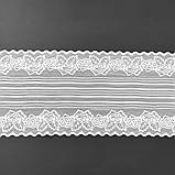 Стрейчеве (еластичне) мереживо білого кольору шириною 22 см., фото 6