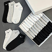 Носки Nike белые черные серые | Набор мужских брендовых носков 30 пар