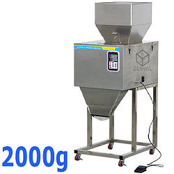 Ваговий дозатор для сипучих продуктів 2000г Дозуюча машина для сипучки NPF-2000 Підлоговий дозатор