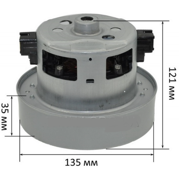 Двигун пилососа Hilton vc07w220 2400w, фото 1