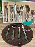 Наборы столовых приборов Maestro MR-1526-24 (24 предмета) Столовые наборы ложки, вилки, ножи из нержавейки