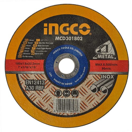 Абразивний відрізний диск по металу 180×1,6×22,2 мм INGCO