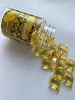 Капсулы для питания и блеска Sevich Hair Vitamin , 30 штук (банка)