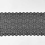 Стрейчеве (еластичне) мереживо чорного кольору шириною 23 см., фото 6
