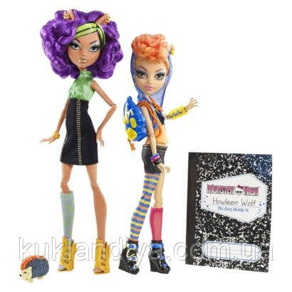 Ляльки Monster High Wolf Сестри Вульф Клодин і Хоулін (X5227)