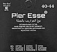 Чоловічі махрові шкарпетки середні однотонні Pier Esse розмір 40-44, 12 пар\уп. асорті, фото 2