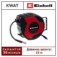 Пневматичний шланг на настінній котушці Einhell TC-PH 150 Подовжувач пневматичного шланга