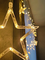 Новогодняя гирлянда звезды, Разноцветные светодиодные гирлянды, 2.5м*1м, Светодиодная гирлянда на окно штора