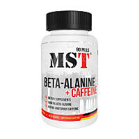 Предтренировочная добавка бета-аланин Beta-Alanine + caffeine (90 pills), MST Bomba