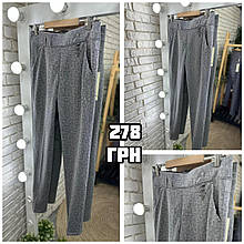 Стильні жіночі брюки, тканина "Бавовна-стрейч" 46, 48, 50, 52, 54, 56 розмір 46