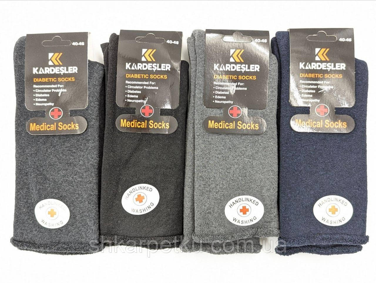 Чоловічі зимові шкарпетки Kardesler високі шкарпетки для діабетиків махрові без гумки р. 43-46 6 пар\уп. мікс