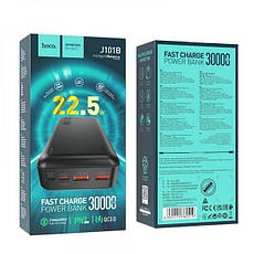 Павербанк (PowerBank) Hoco J101В 30000mAh 22.5W, фото 3