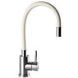 Кухонний змішувач Globus Lux ALPEN SBT1-203S-BEIGE бежевий гнучкий, фото 3