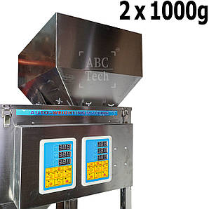 Ваговий дозатор гранул NPF-2T-1000