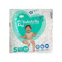 ПІДГУЗНИКИ BABYBELLA ДИТЯЧІ, №5, 11-18КГ, 24ШТ