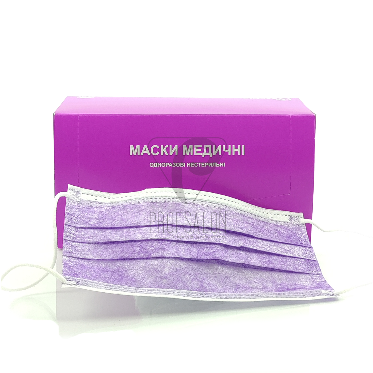 Маски медичні, 3-х шарові, на гумці, з гнучким носовим фіксатором, в упаковці 50 шт, Фіолетові