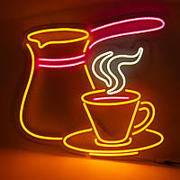 Неоновая вывеска Чашка кофе и турка (500x470 мм)