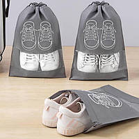 Мешочек для обуви, чехол, пакет, сумка для хранения кроссовок серого цвета, размер 32*43 Код 00-0005