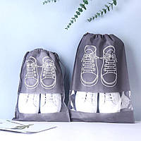 Мешочек для обуви, чехол, пакет, сумка для хранения кроссовок серого цвета, размер 32*43 Код 00-0008
