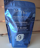 Осветляющая пудра для волос до 9 тонов Forte Vita Ultra Blond 500 г порошок