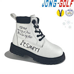 Дитяче взуття гуртом. Дитяче зимове взуття 2023 бренда Jong Golf для дівчаток (рр. з 23 по 28)