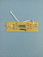 Плата керування для індукційної плити JDL-C21-H2201-V1