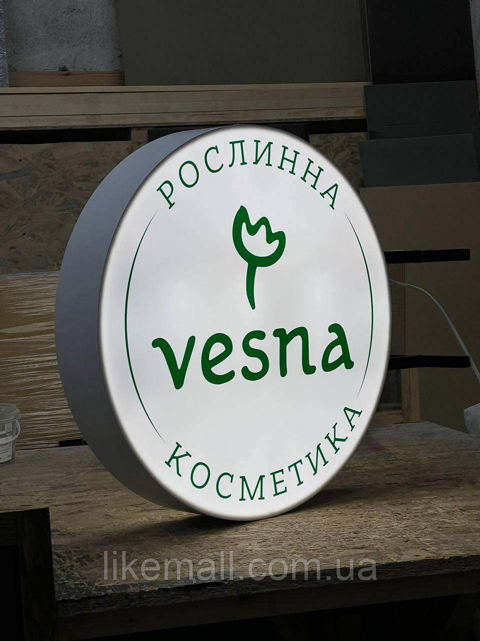 Лайтбокс з підсвічуванням на кронштейні "Коло" Розмір: Ø600 мм Світловий короб. Зовнішня реклама. Вивіска led