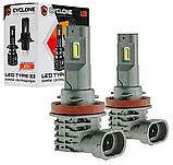 Лампа LED Cyclone H11 type-33 5000k 4600Lm 1шт ( H8 , H9 ), фото 3