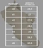 Тактичні чоловічі кросівки Eagle Pro F1 Olive Green 42 (3_03800), фото 2