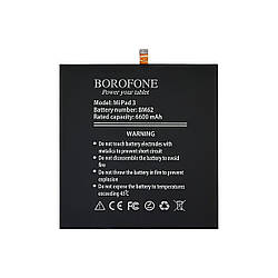 АКБ Xiaomi Mi Pad 3 (BM62) Borofone