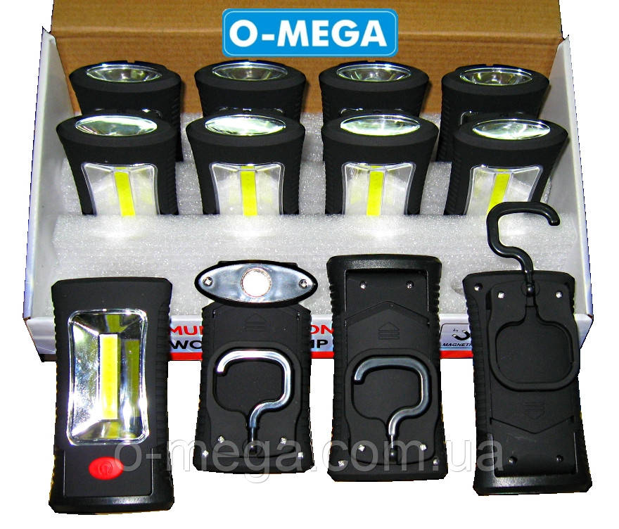 Ліхтарі ручні світлодіодні 10+3 LED магніт гачок