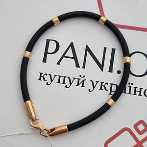 Браслет із чорного каучуку зі вставками з позолоти