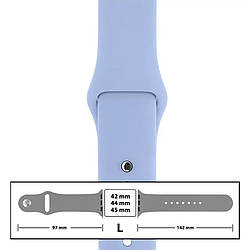 Ремінець силіконовий для Apple Watch 42/44/45 mm розмір L (05) Lilac Cream