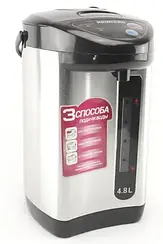 Термопот електричний з нержавіючої сталі 4.8л Emerald Thermo pot EK7904TP M