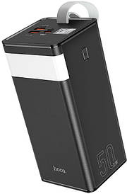 Павербанк (PowerBank) Hoco j86а 50000mAh 22.5W черный+ФОНАРЬ