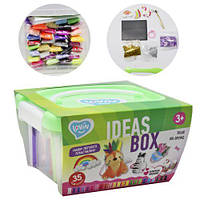 Набор легкого прыгающего пластилина "Ideas box Lovin"