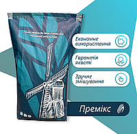 Премікс для свиней "Стандарт Агро" 4% старт від 15 до 30 кг. Ціну уточнюйте