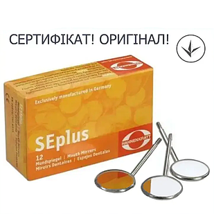 Дзеркало стоматологічне SEplus №4 Hahnenkratt