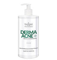 Гель для демакіяжу і очищення Farmona DERMAACNE + Pear face wash gel